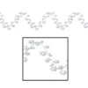 Club Pack Of 12 Metallic White Gleam 'N Flex Snowflake Christmas Garland Decorations 25' 2 Club Pack Of 12 Metallic White Gleam 'N Flex Snowflake Christmas Garland Decorations 25' -Optimal Christmas Shop mt8almedsdz0gcxtkojefhfjaaywhdqa 16088.1667599180